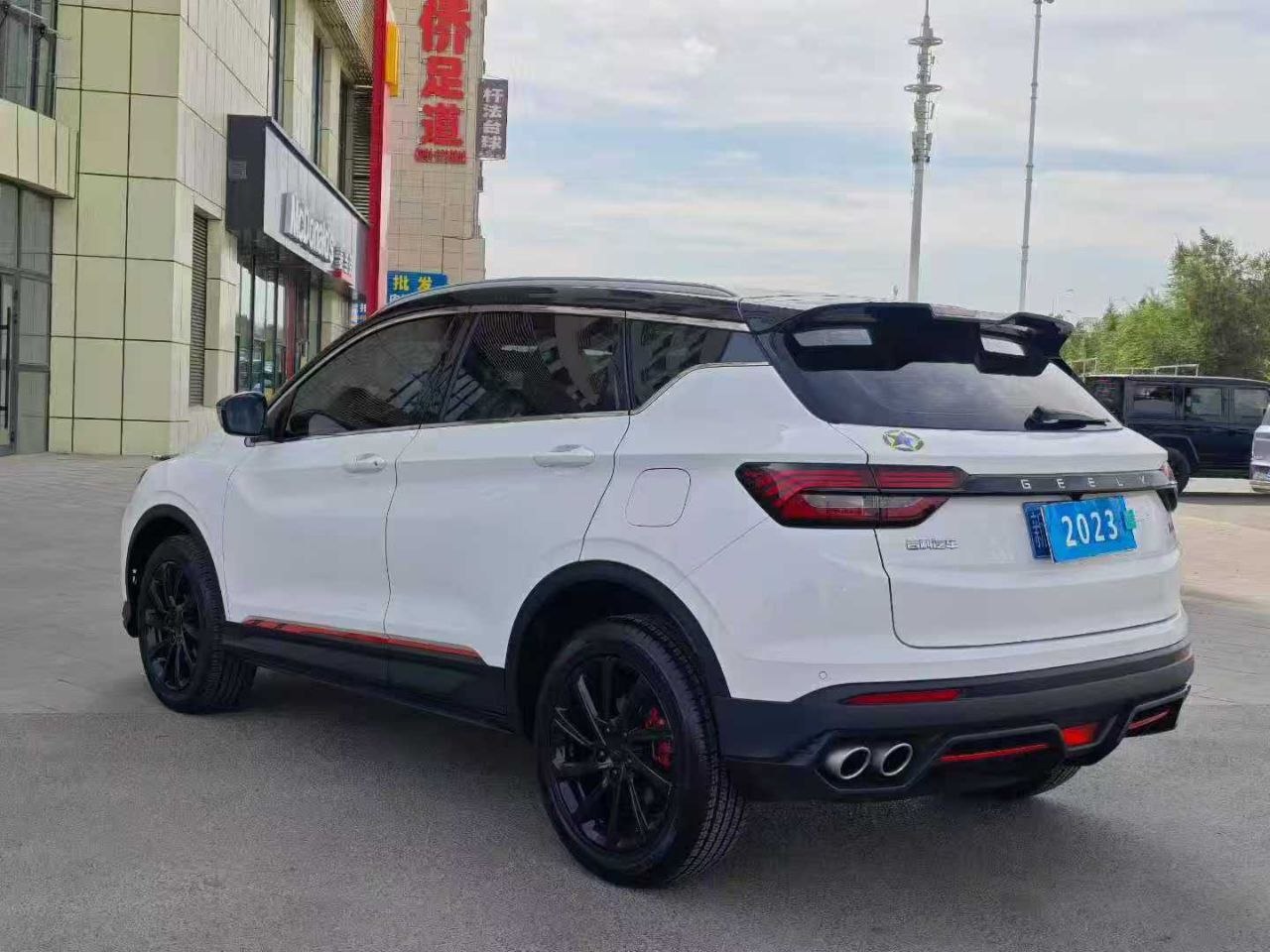 Geely Coolray