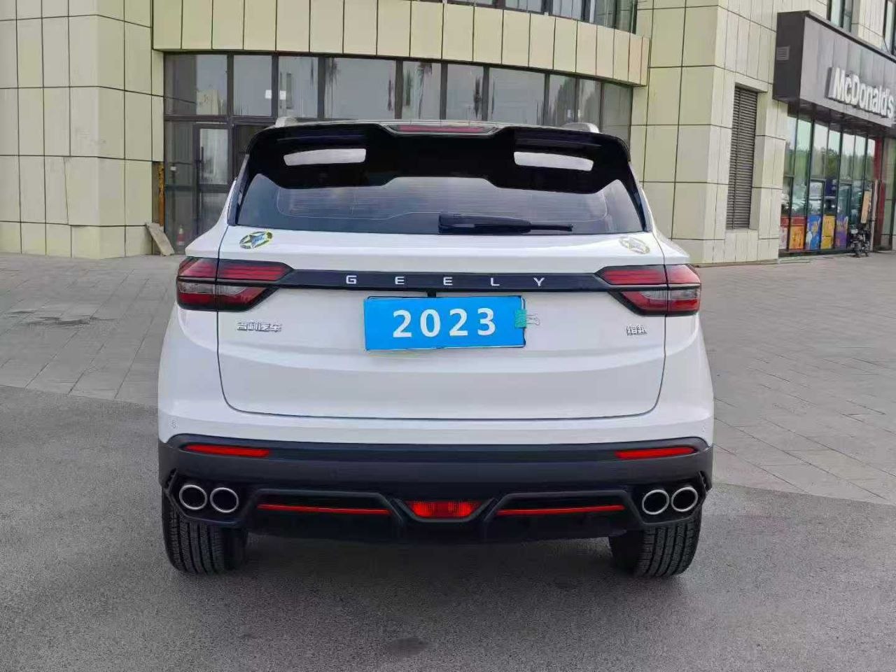 Geely Coolray