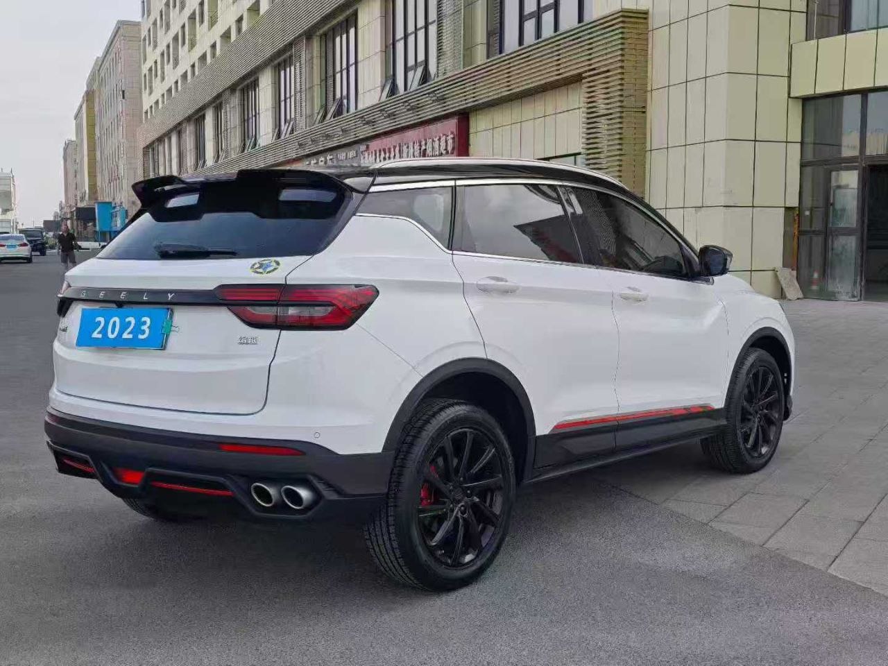 Geely Coolray