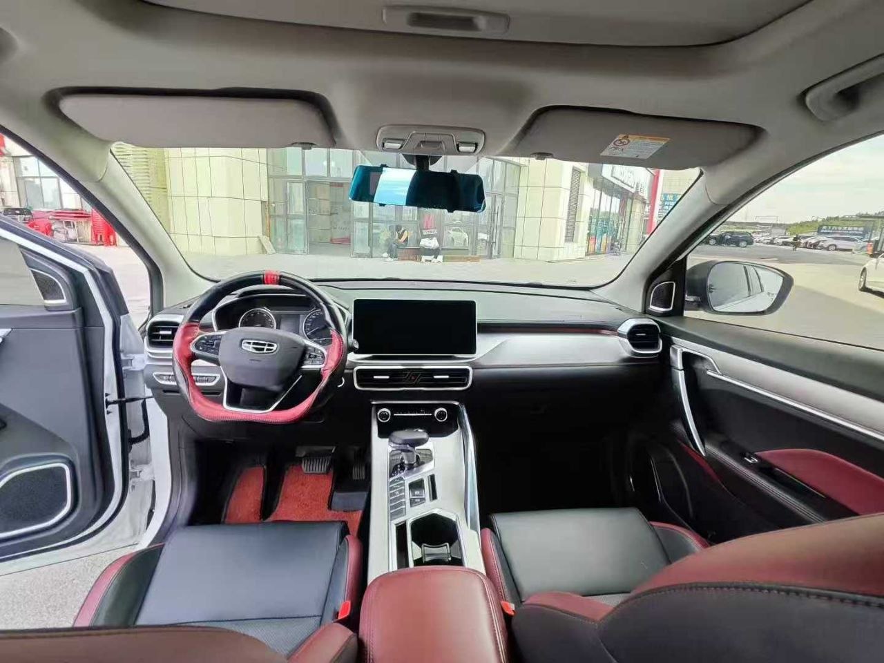 Geely Coolray