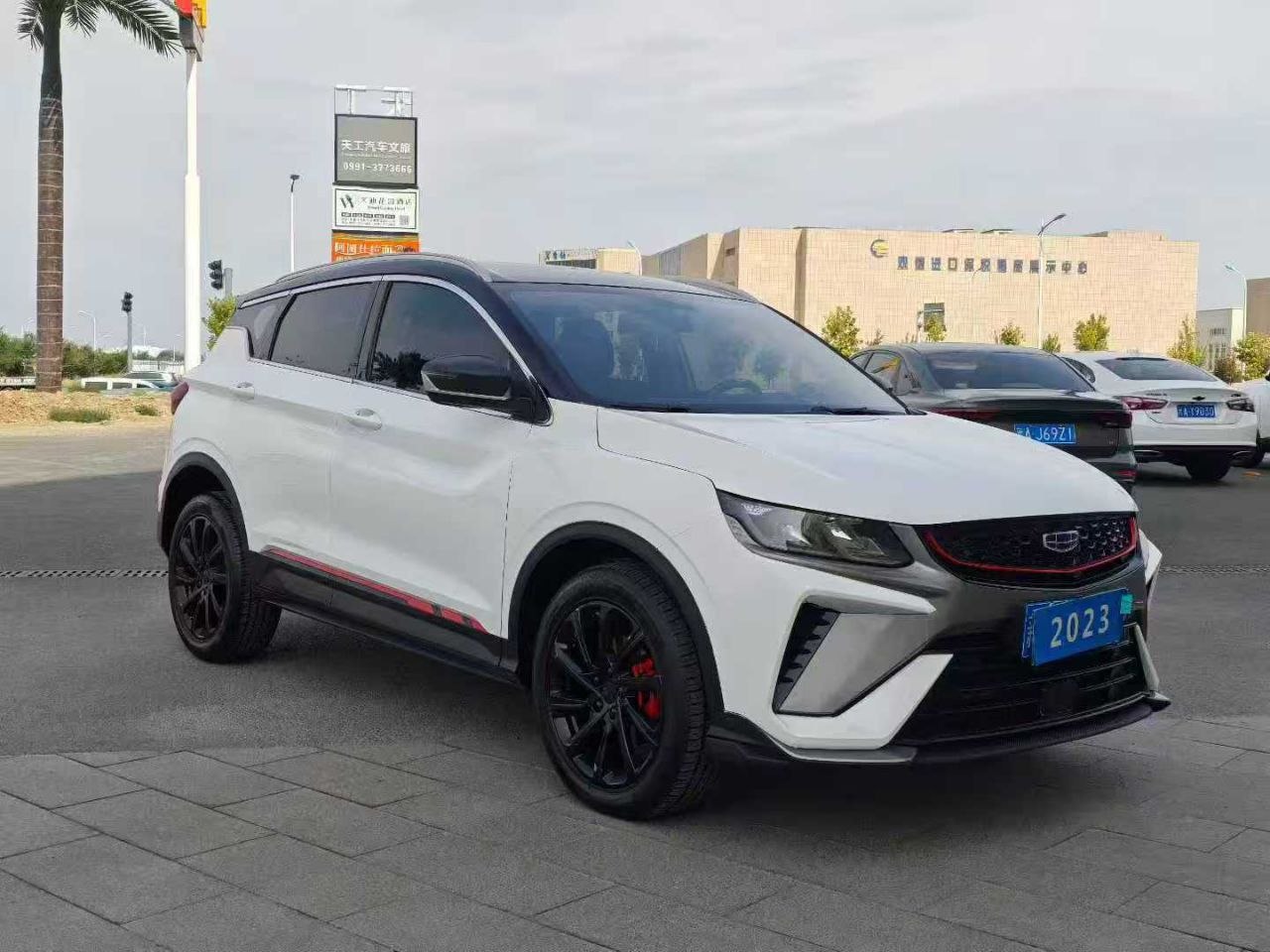 Geely Coolray